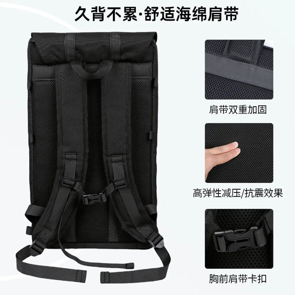 35L Multifunctional Travel Backpack Large Capacity Magnetic Business Trip Luggage Multi-Piece Set Double Shoulder Bag