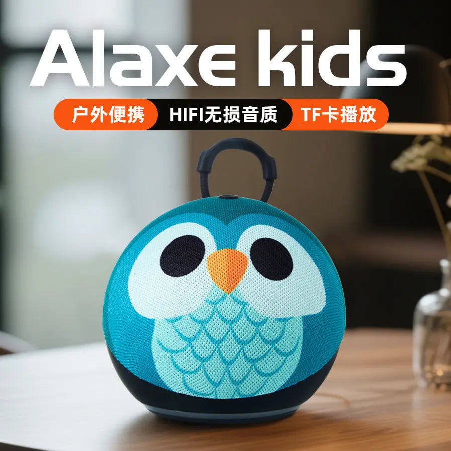 Alaxe Cartoon Bluetooth Speaker | Portable Kids Mini Speaker with Cute Patterns - ALAXE Little Owl - Electronics