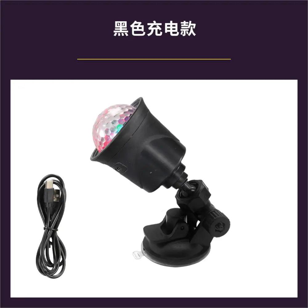 Colorful Rotating Lantern 5V USB Rechargeable Crystal Magic Ball Car Atmosphere Light Sound-Controlled Flashing Disco