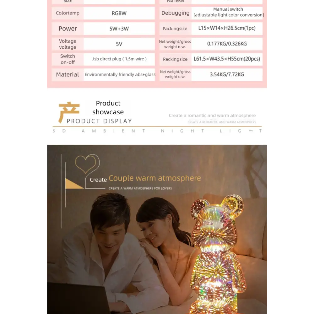Glowing Bear Night Light Internet Celebrity Violent Bear Table Lamp Bedside Lamp Qixi Festival Gift Birthday Gift