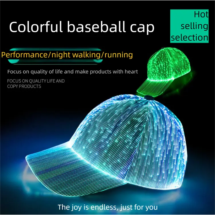 LED Fiber Optic Light-Up Cap | Flashing Disco Baseball Hat for Parties & Dance - 圣诞用品