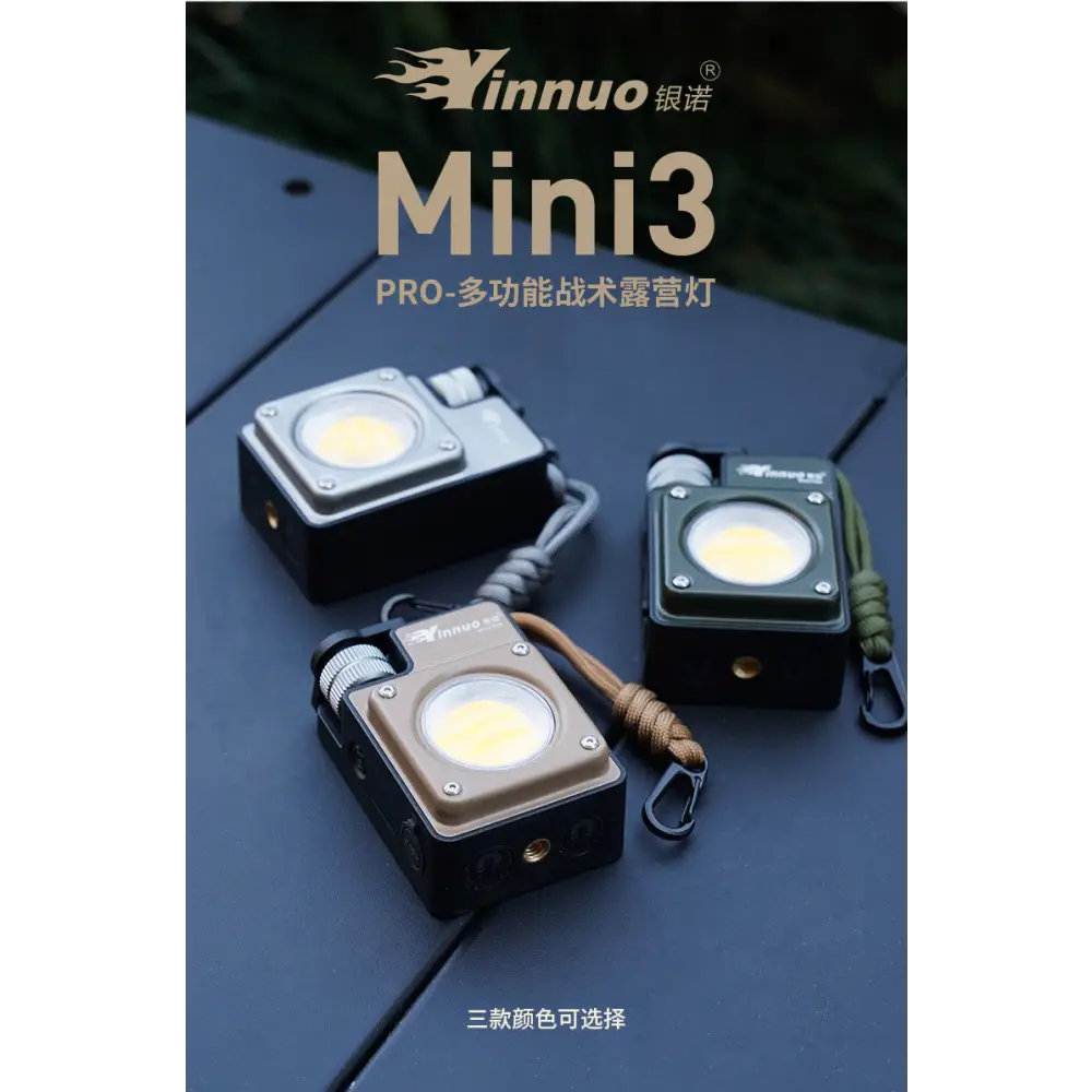 Outdoor Camping Light Campsite Light Tactical Long Battery Life Tent Light Camping Main Light Super Bright