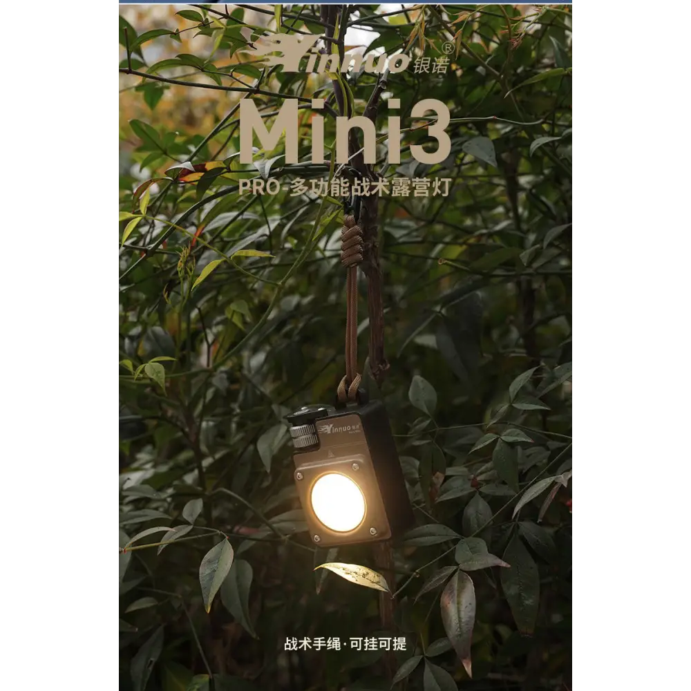 Outdoor Camping Light Campsite Light Tactical Long Battery Life Tent Light Camping Main Light Super Bright