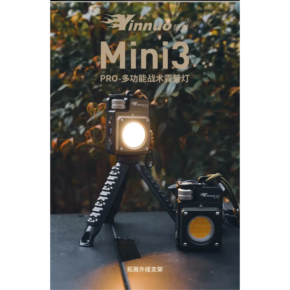 Outdoor Camping Light Campsite Light Tactical Long Battery Life Tent Light Camping Main Light Super Bright