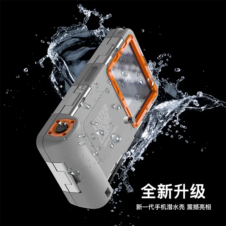 Universal Waterproof Diving Phone Case | Underwater Photography & Video with Bluetooth Control - 科技配件