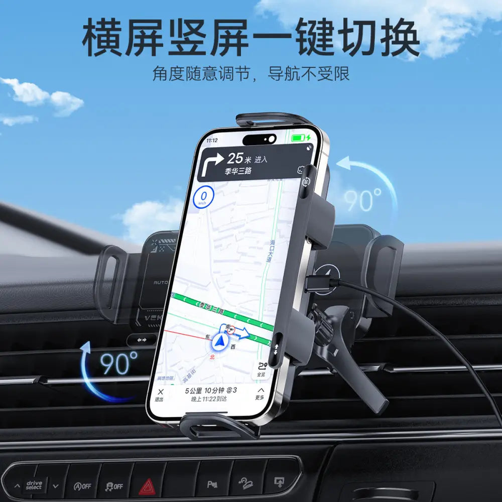 Wireless Fast Charging Car Phone Holder Compatible with Huawei Samsung ZFold 40% off Foldable Phone Holder