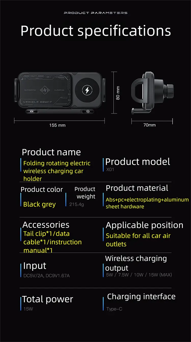 Car Phone Holder with Wireless Charging | Flat & Foldable | Vertical & Horizontal