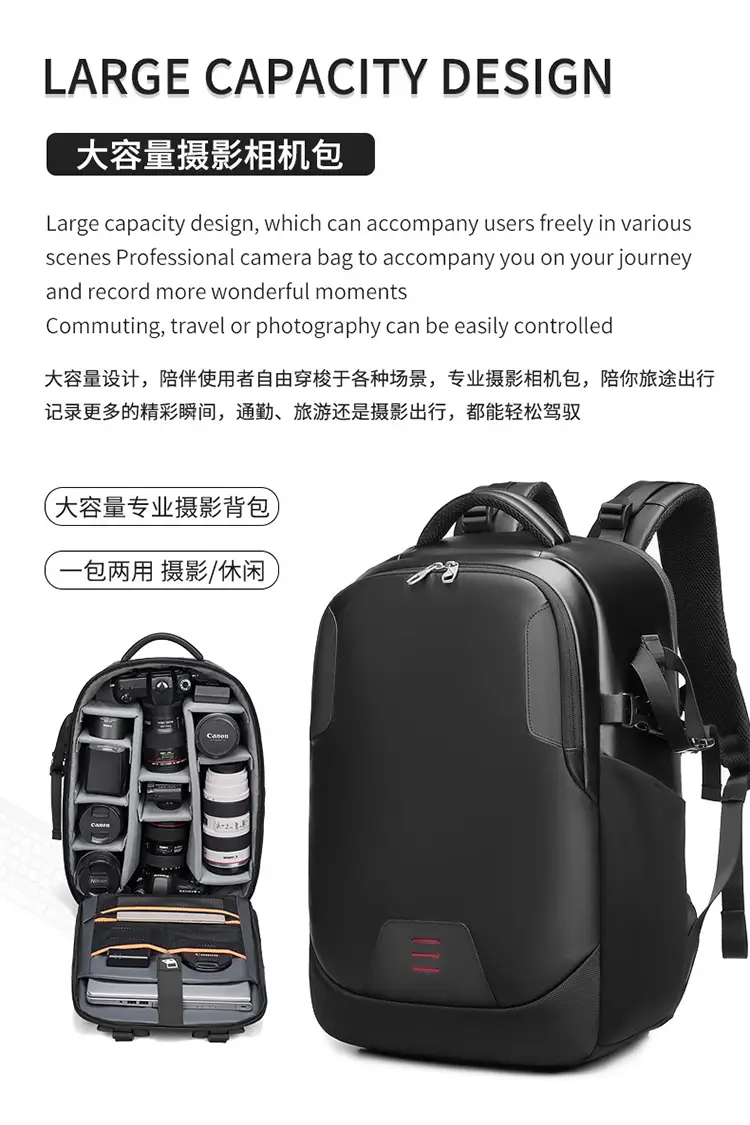 Waterproof Camera & Drone Backpack | Large Capacity Professional Bag