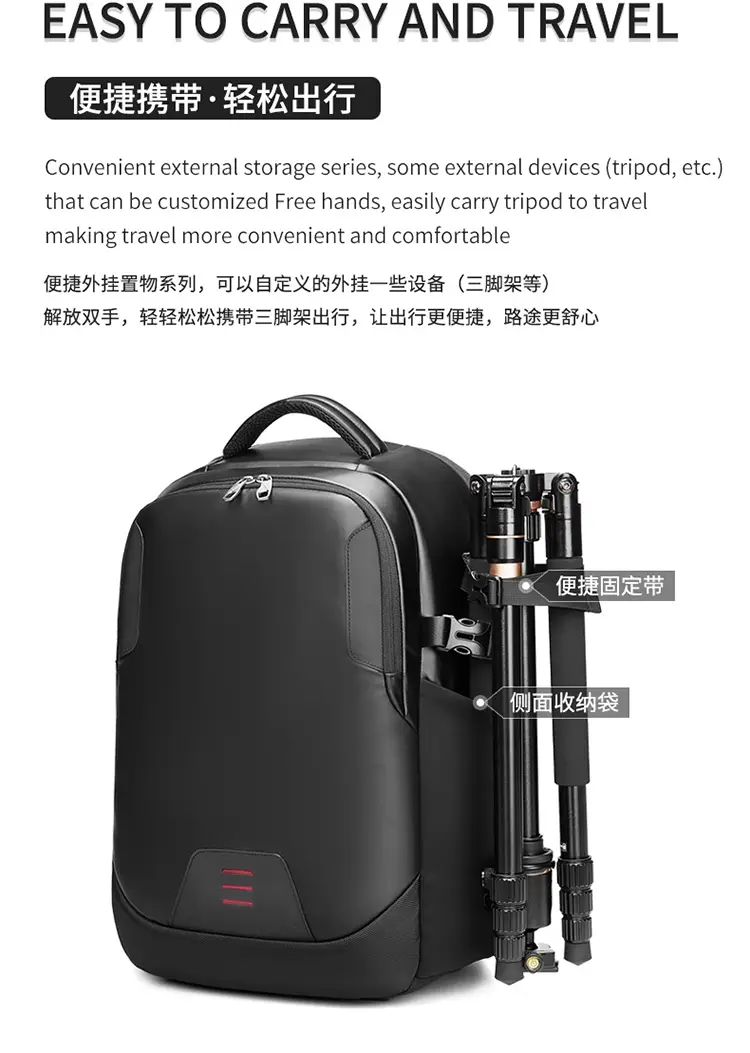Waterproof Camera & Drone Backpack | Large Capacity Professional Bag