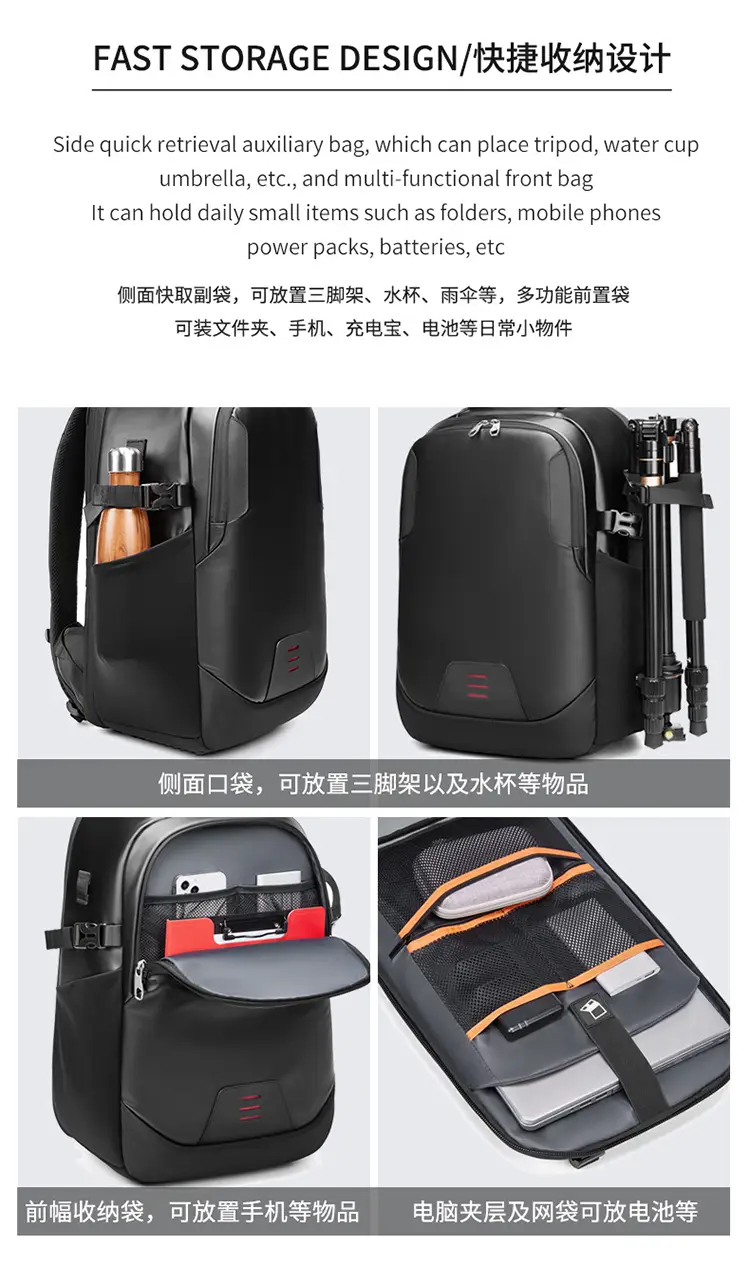 Waterproof Camera & Drone Backpack | Large Capacity Professional Bag
