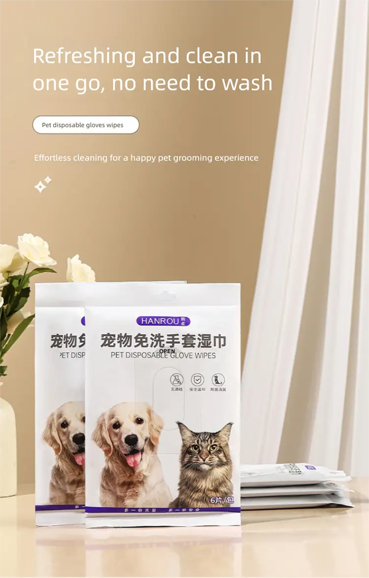 Pet Disposable Wet Wipes Gloves for Dogs & Cats | Bath-Free Cleaning & Deodorizing 6-Pack with Plant Extracts