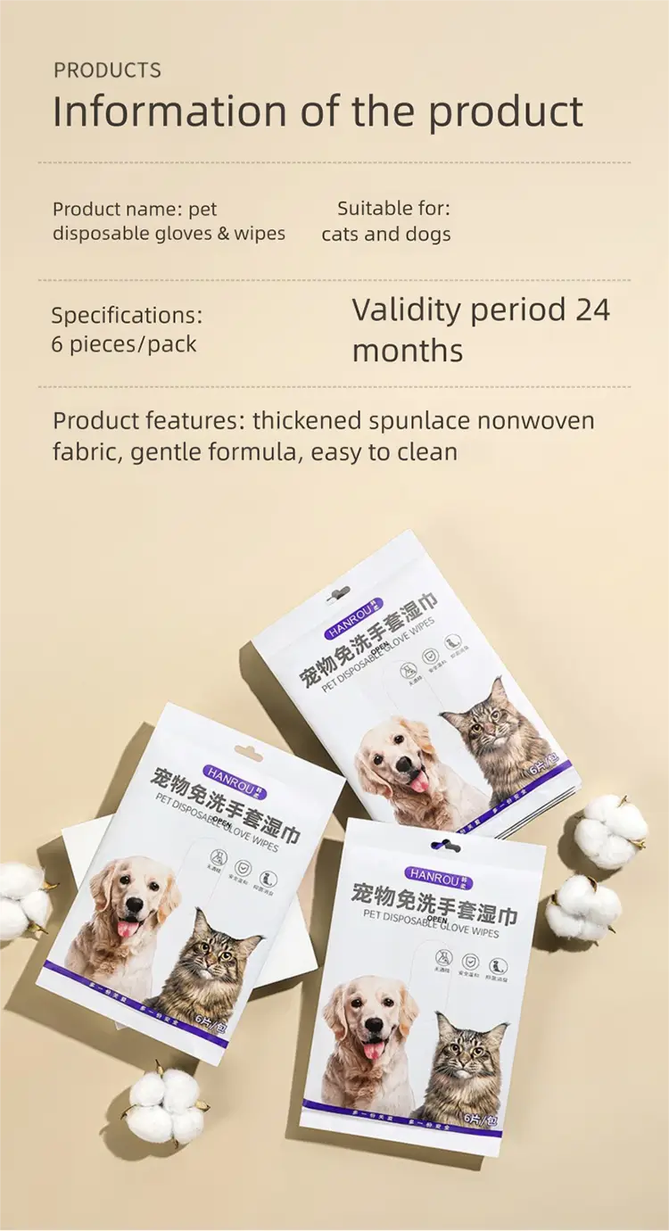 Pet Disposable Wet Wipes Gloves for Dogs & Cats | Bath-Free Cleaning & Deodorizing 6-Pack with Plant Extracts