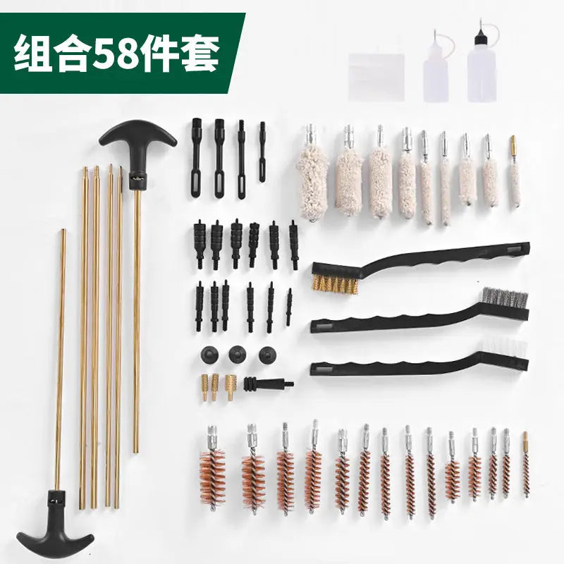 58Gun Brush Set for Gun Cleaning、Gun Barrel Brush、Maintenance and Gun Care Tools