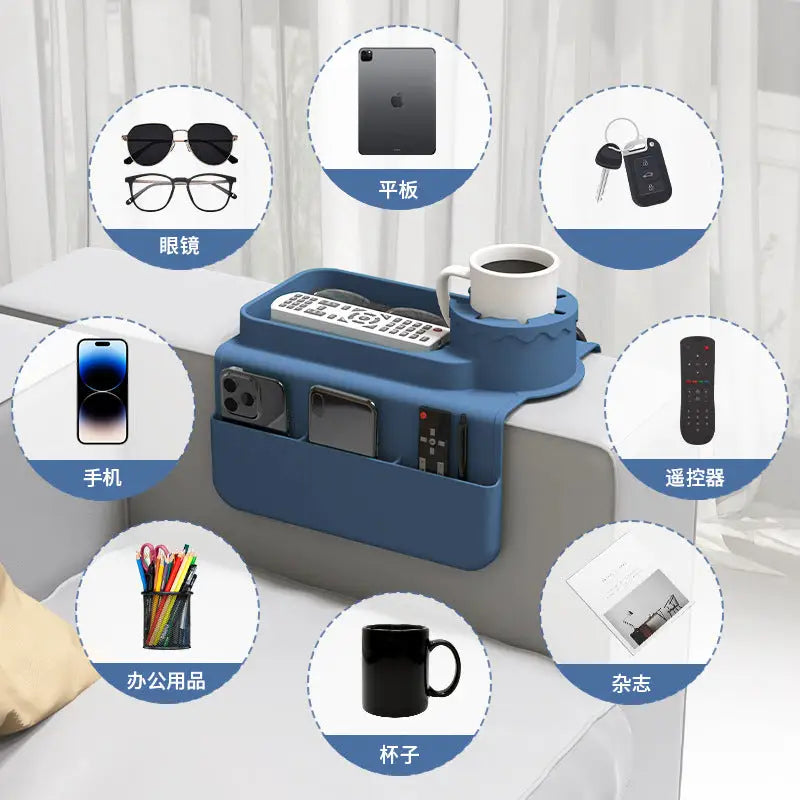 Multifunctional Silicone Sofa Armrest Tray – Coffee Beverage & Phone Holder Creative Cup Stand - 家居生活