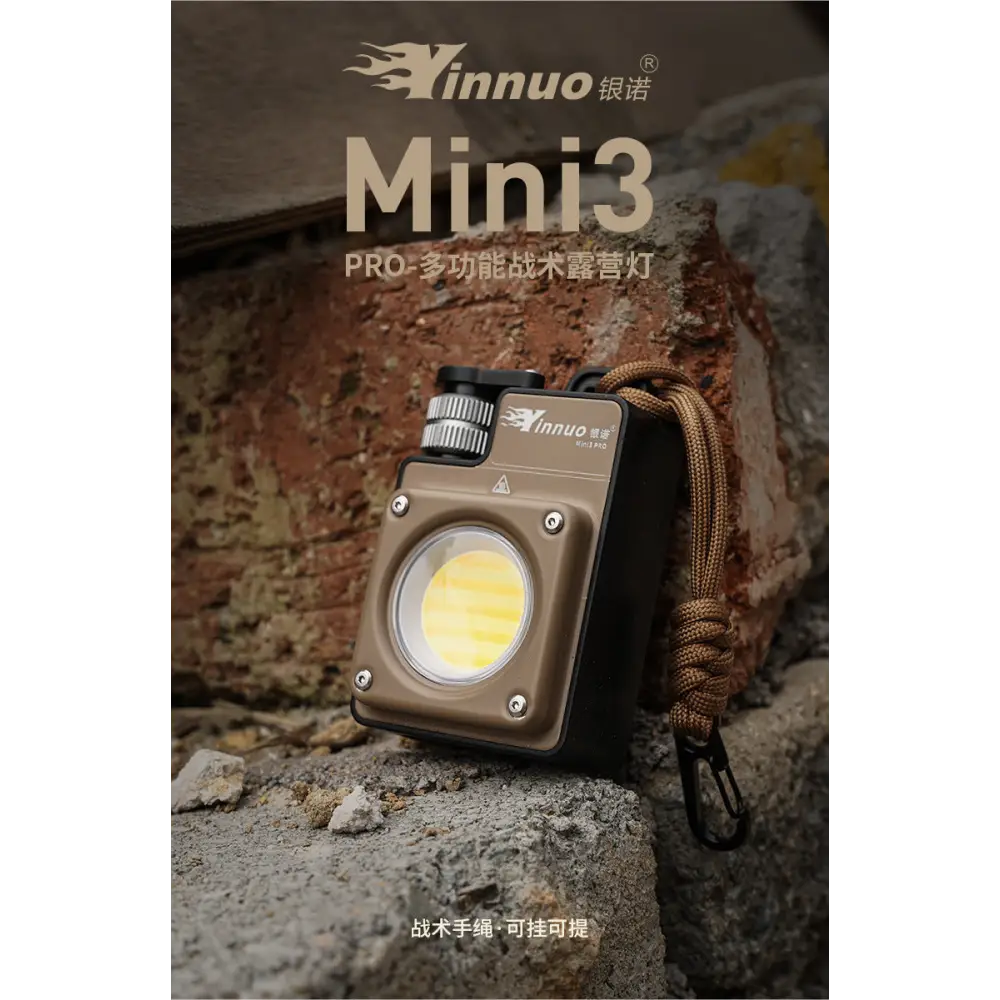 Outdoor Camping Light Campsite Light Tactical Long Battery Life Tent Light Camping Main Light Super Bright