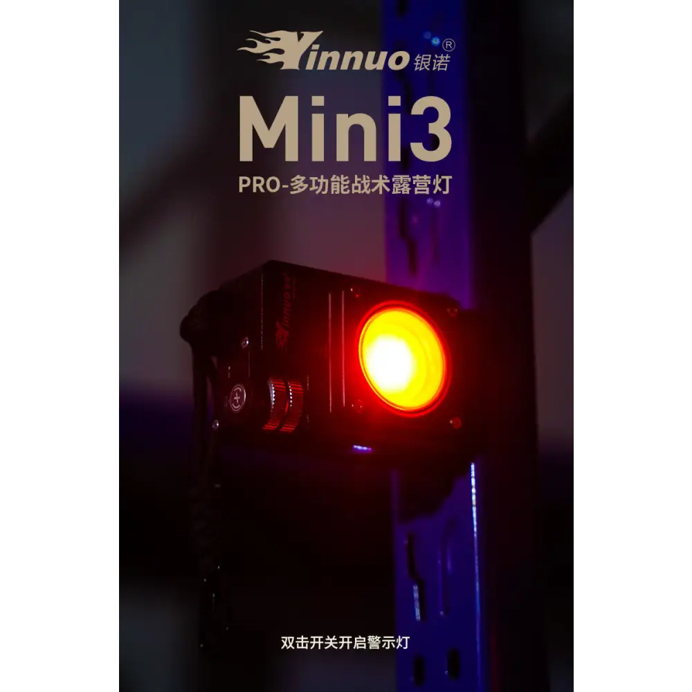 Outdoor Camping Light Campsite Light Tactical Long Battery Life Tent Light Camping Main Light Super Bright
