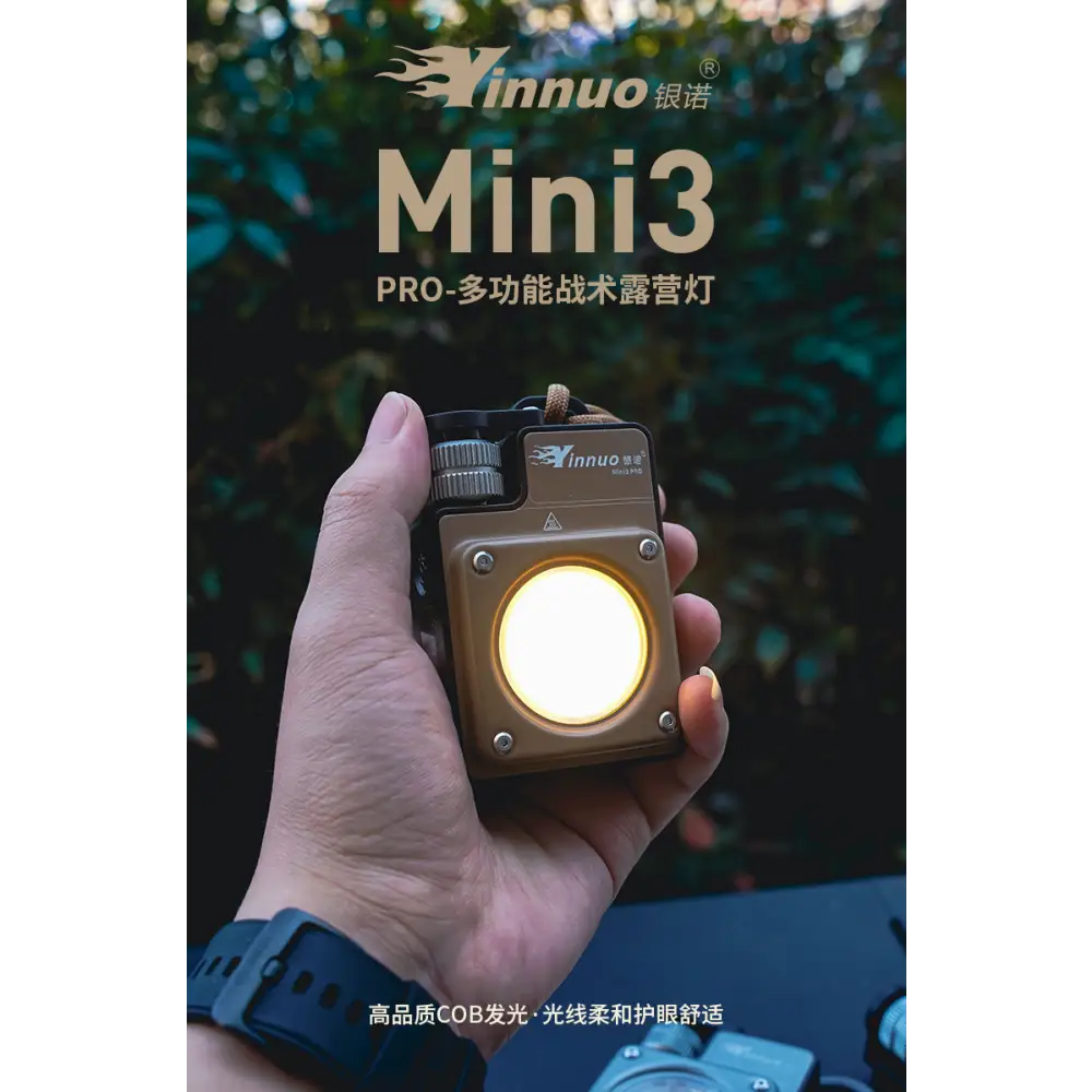 Outdoor Camping Light Campsite Light Tactical Long Battery Life Tent Light Camping Main Light Super Bright