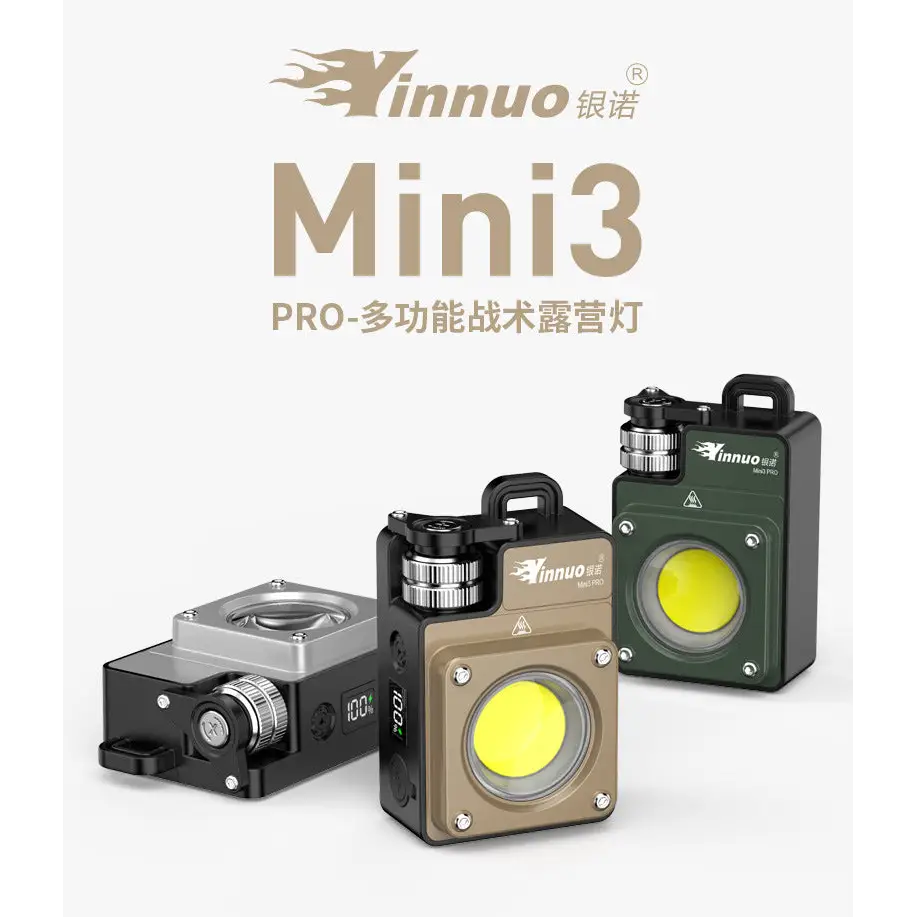 Outdoor Camping Light Campsite Light Tactical Long Battery Life Tent Light Camping Main Light Super Bright