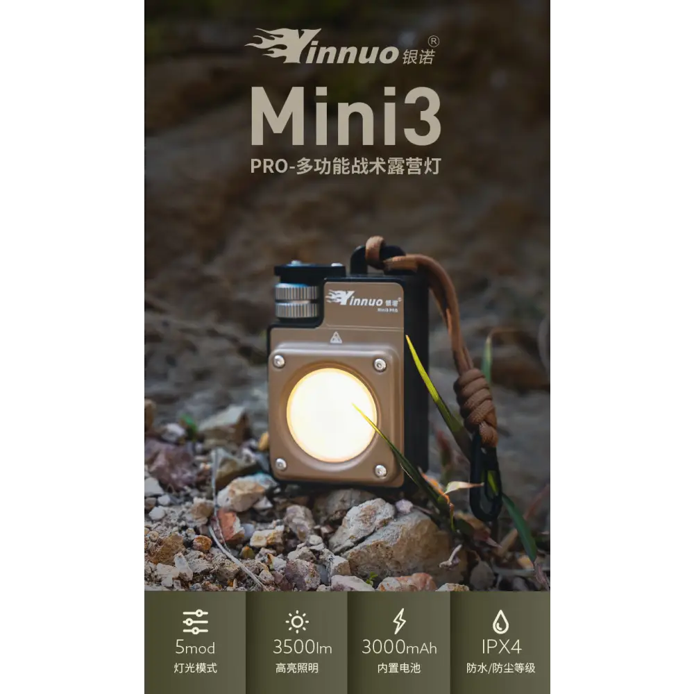 Outdoor Camping Light Campsite Light Tactical Long Battery Life Tent Light Camping Main Light Super Bright