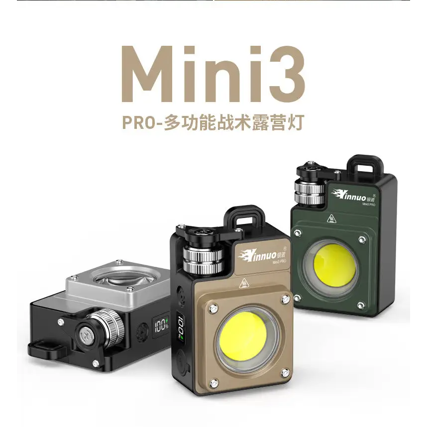 Outdoor Camping Light Campsite Light Tactical Long Battery Life Tent Light Camping Main Light Super Bright
