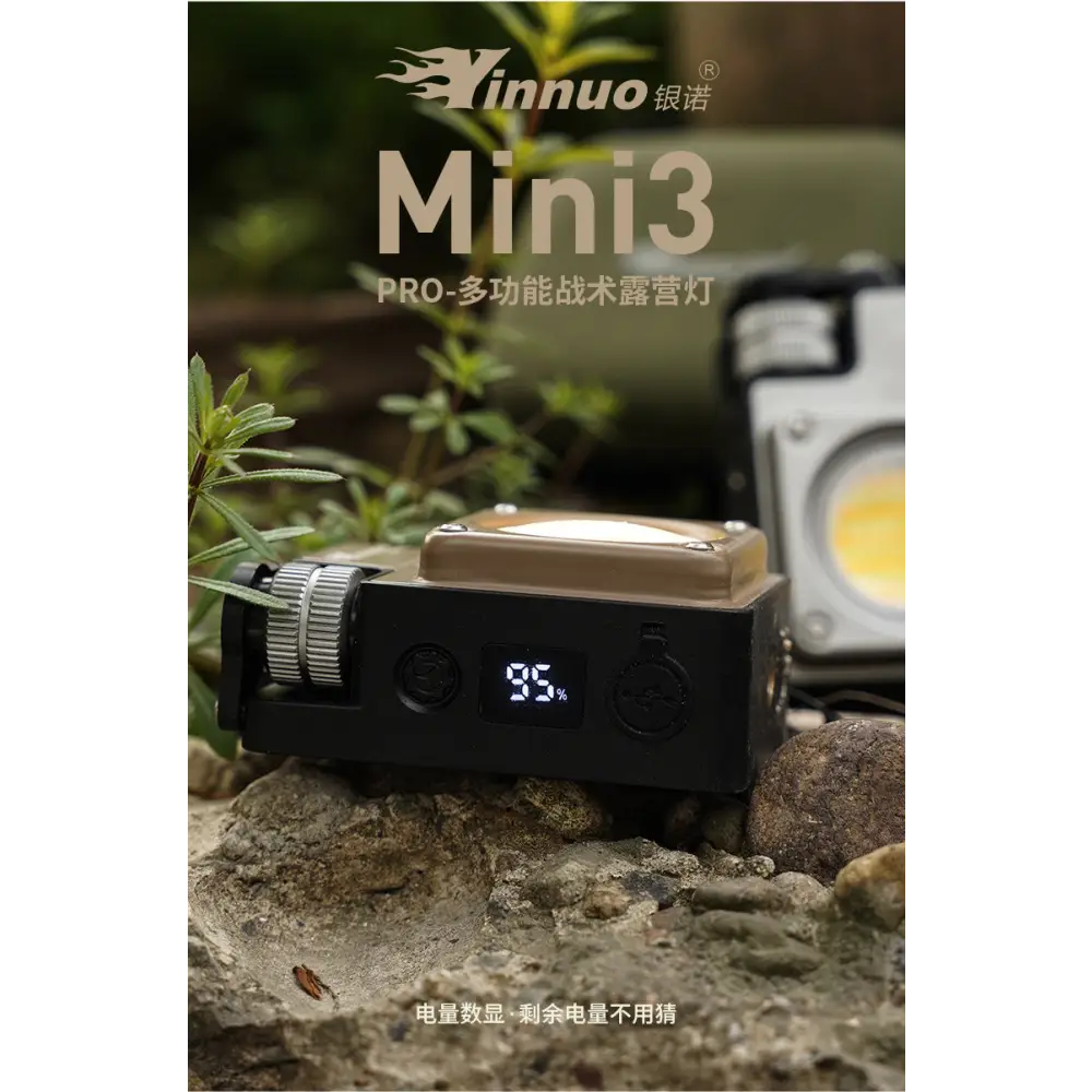 Outdoor Camping Light Campsite Light Tactical Long Battery Life Tent Light Camping Main Light Super Bright