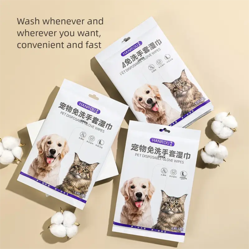 Pet Disposable Wet Wipes Gloves for Dogs & Cats | Bath-Free Cleaning & Deodorizing 6-Pack with Plant Extracts - 宠物用品