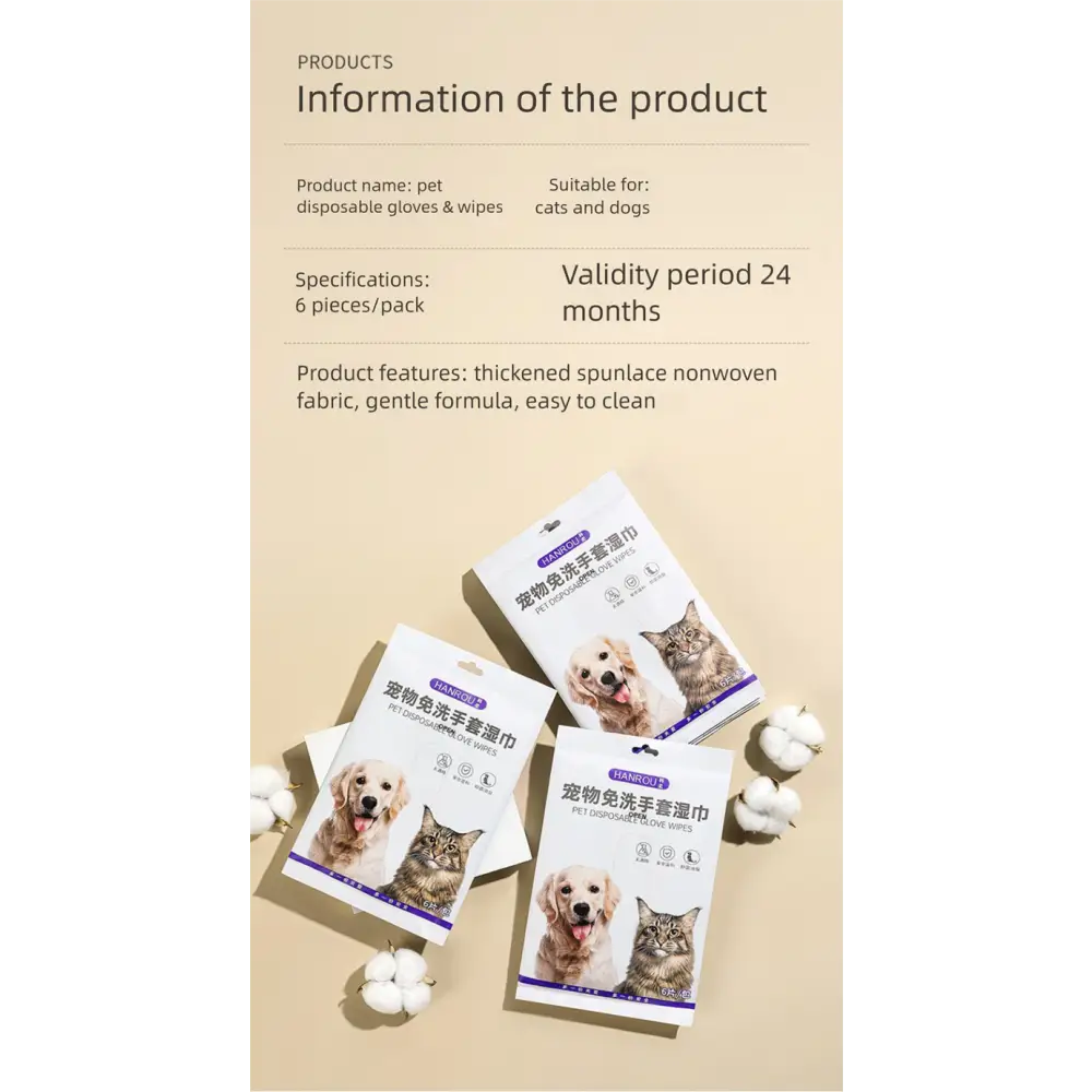 Pet Disposable Wet Wipes Gloves for Dogs & Cats | Bath-Free Cleaning & Deodorizing 6-Pack with Plant Extracts - 宠物用品
