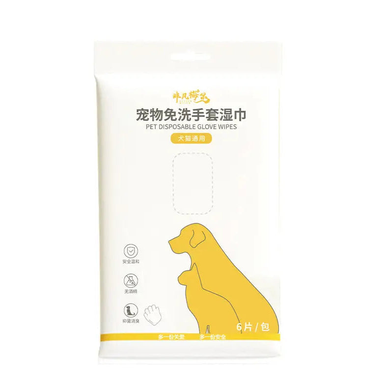 Pet Disposable Wet Wipes Gloves for Dogs & Cats | Bath-Free Cleaning & Deodorizing 6-Pack with Plant Extracts - 宠物用品