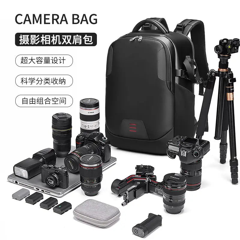 Photography Bag Waterproof Large Capacity Shoulder SLR Digital Bag Drone Backpack Integrated Outdoor Professional