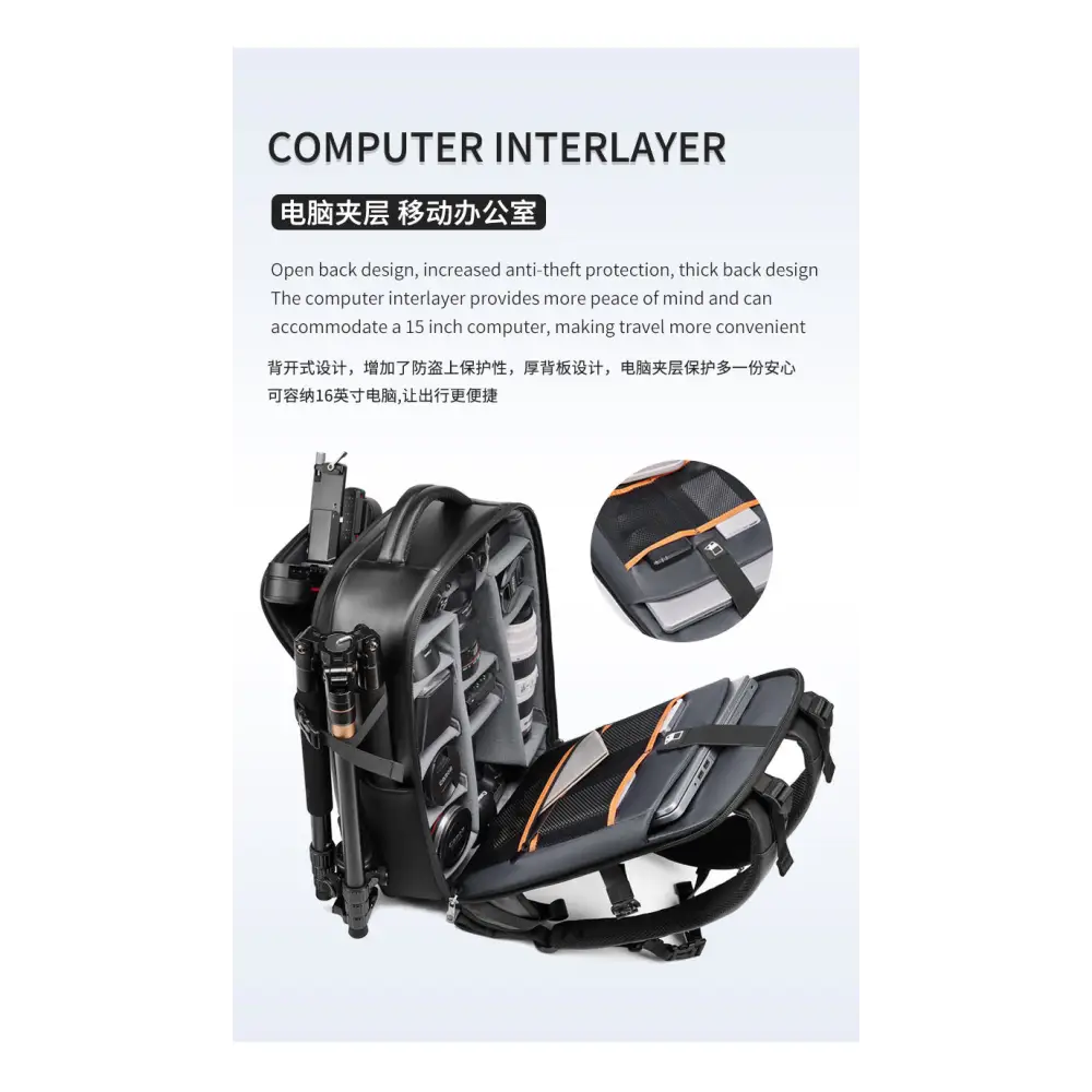 Photography Bag Waterproof Large Capacity Shoulder SLR Digital Bag Drone Backpack Integrated Outdoor Professional