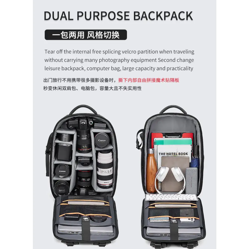 Photography Bag Waterproof Large Capacity Shoulder SLR Digital Bag Drone Backpack Integrated Outdoor Professional