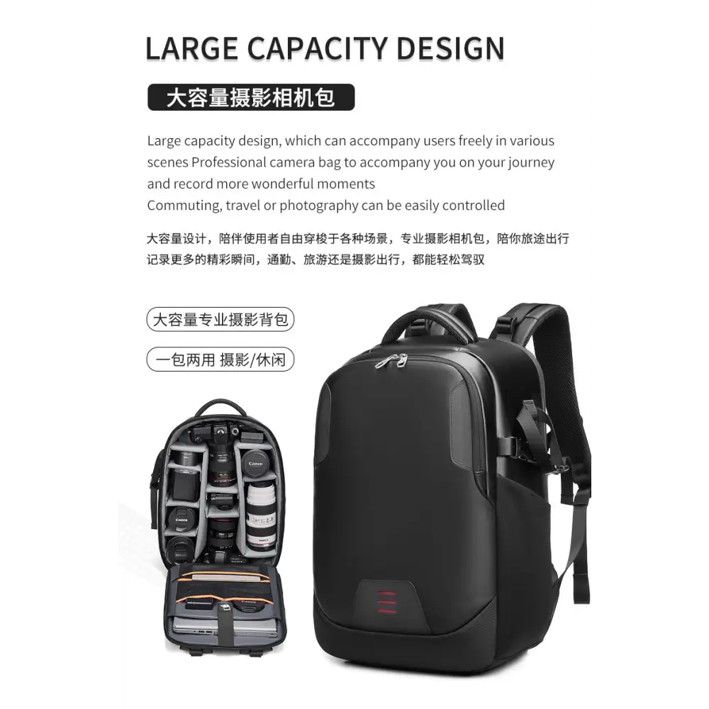 Photography Bag Waterproof Large Capacity Shoulder SLR Digital Bag Drone Backpack Integrated Outdoor Professional