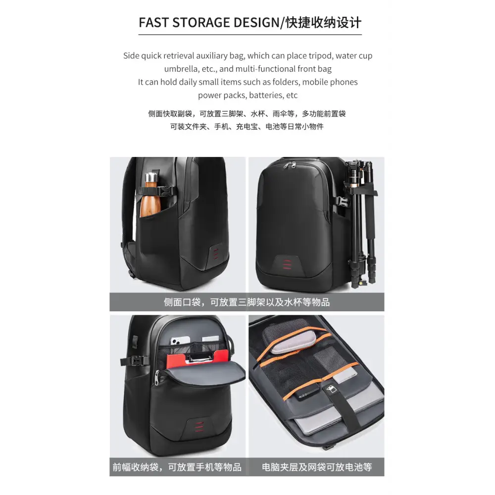 Photography Bag Waterproof Large Capacity Shoulder SLR Digital Bag Drone Backpack Integrated Outdoor Professional