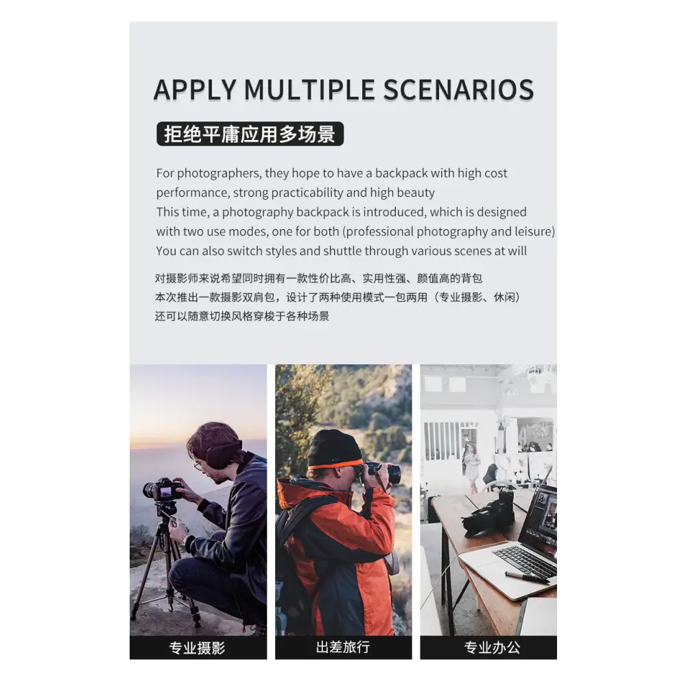 Photography Bag Waterproof Large Capacity Shoulder SLR Digital Bag Drone Backpack Integrated Outdoor Professional