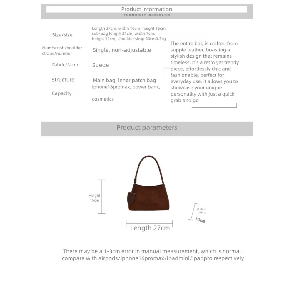 Single Shoulder Bag Small Square Bag PU Women’s Bag One Size Sewing Line - Fashion / Women’s Bags / Shoulder & Tote Bags