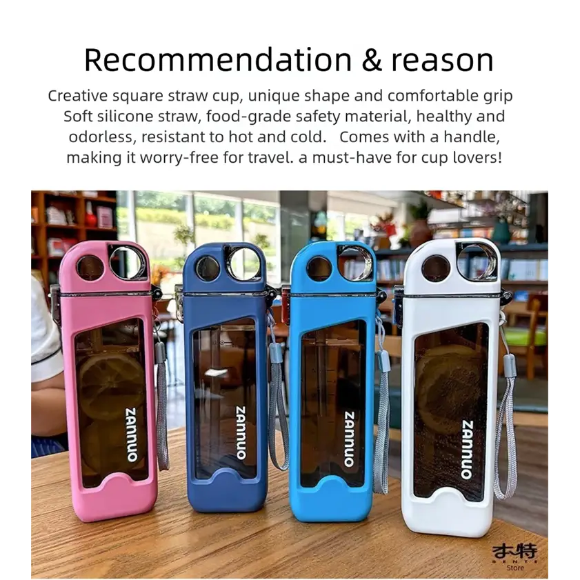 Square Sports Water Cup High-Looking Portable Small Capacity Food Grade High Temperature Resistant Cup