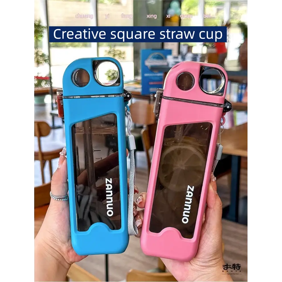 Square Sports Water Cup High-Looking Portable Small Capacity Food Grade High Temperature Resistant Cup