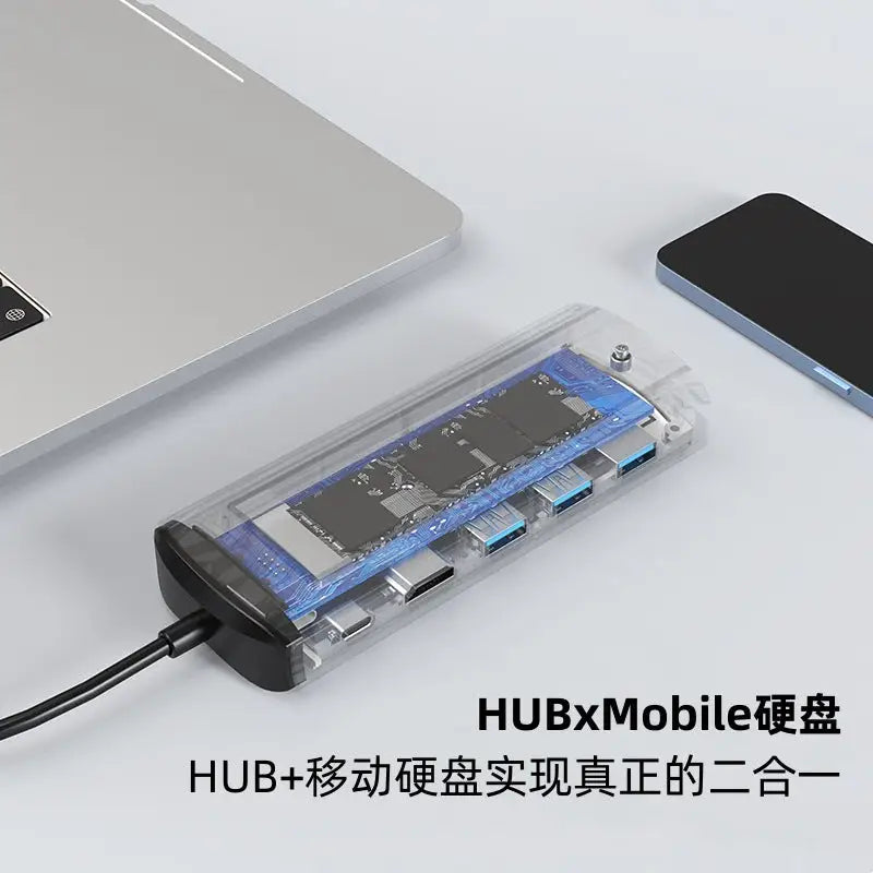 Type-C Docking Station USB Hub Multi-Function Hub SSD M.2 Mobile Hard Drive Enclosure Docking Station - 科技配件