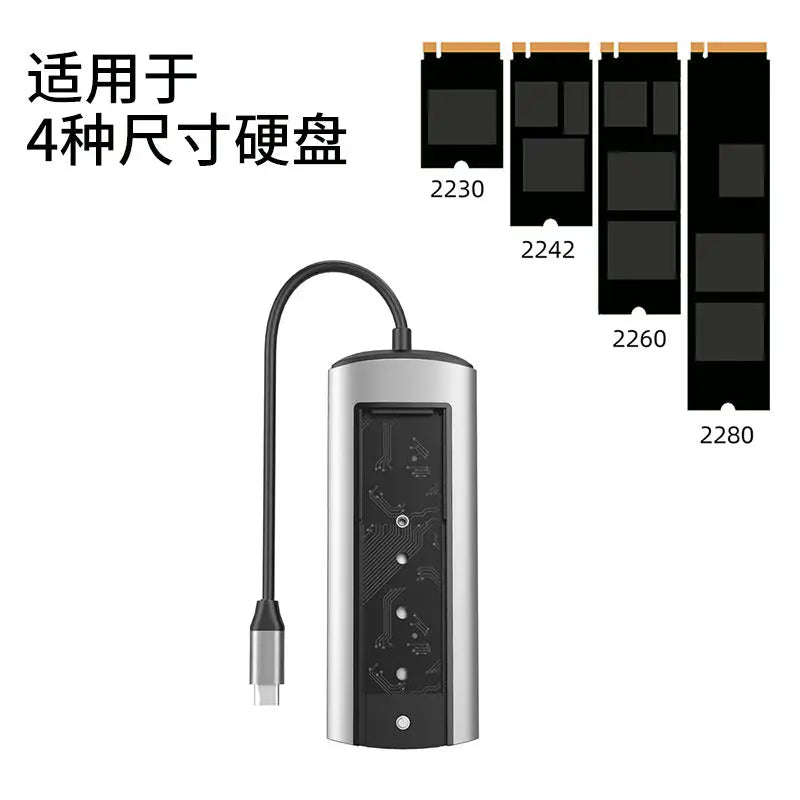 Type-C Docking Station USB Hub Multi-Function Hub SSD M.2 Mobile Hard Drive Enclosure Docking Station - 科技配件
