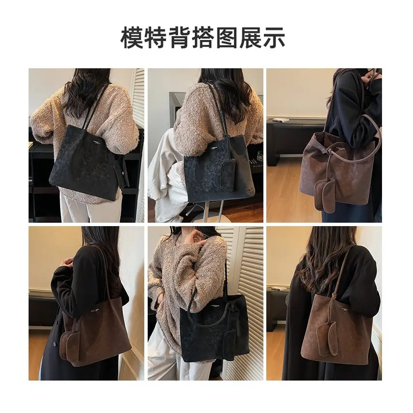 Women’s PU Embossed Bucket Bag with Magnetic Buckle – Ethnic Style - Fashion / Women’s Bags / Shoulder & Tote Bags